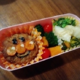 キャラ弁 幼児食 アンパンマンハンバーグ レシピ 作り方 By Boof 楽天レシピ キャラ弁 幼児食 アンパンマンハンバーグ レシピ 作り方 By Boof 楽天レシピ